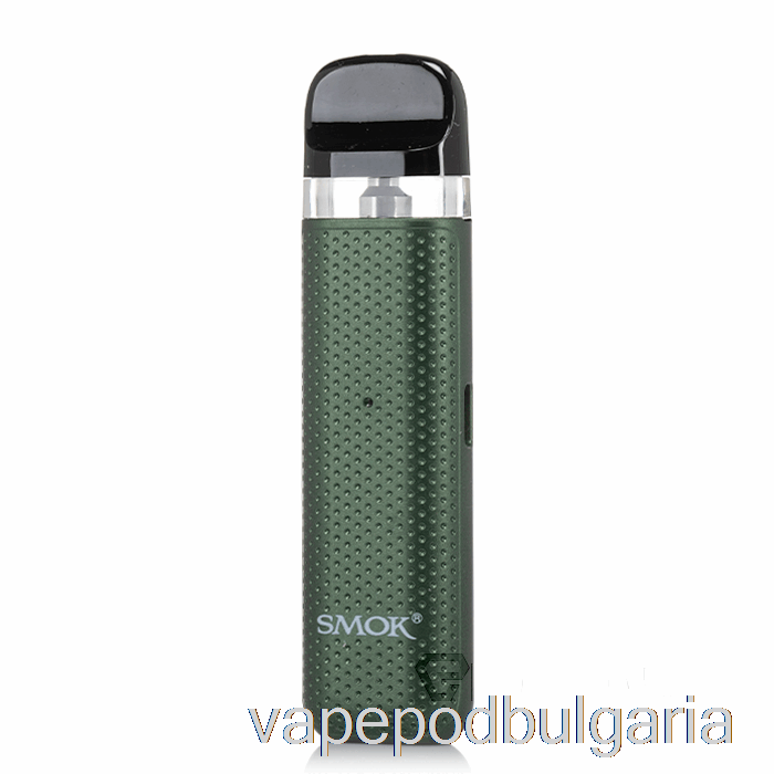 Vape 10000 Дръпки Smok Novo 2c Pod System Pale Green
